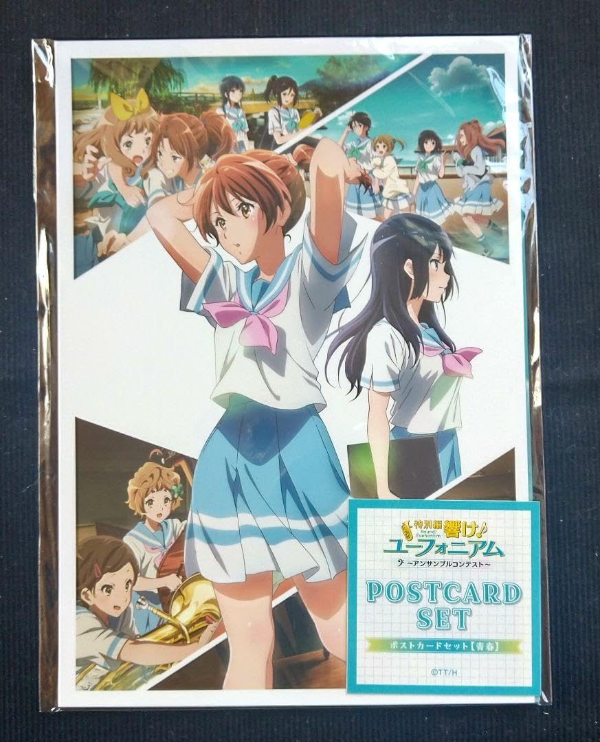 Amazon.co.jp: グッズ響けユーフォニアム アンサンブル